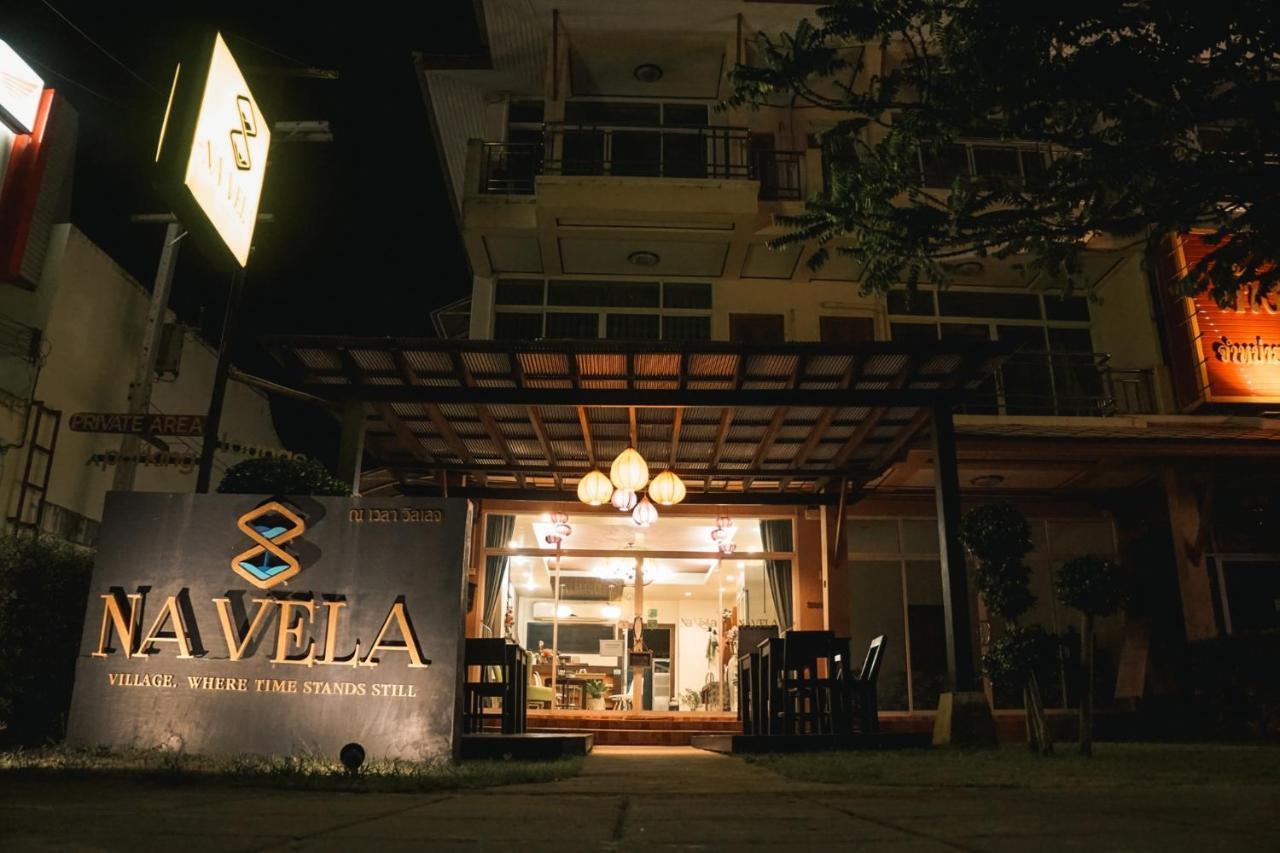 Na Vela Village Ко-Ланта Экстерьер фото
